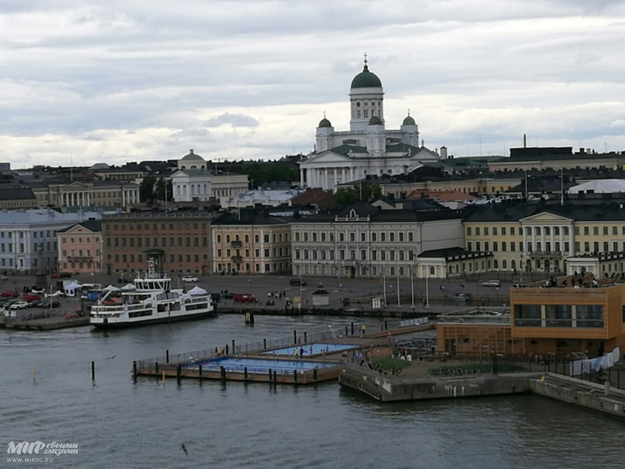 Бассейн в центре Хельсинки