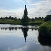Зоя
